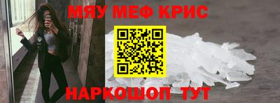 MDMA Кинель