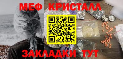 каннабис Кимры