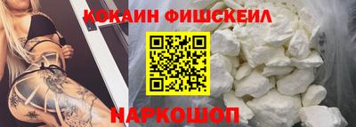 MDMA Кинель