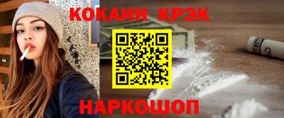 MDMA Кинель