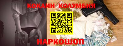 каннабис Кимры