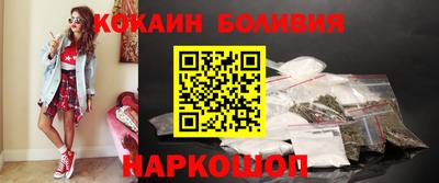 MDMA Кинель