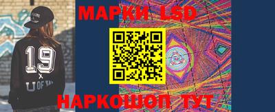 каннабис Кимры