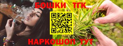 каннабис Кимры
