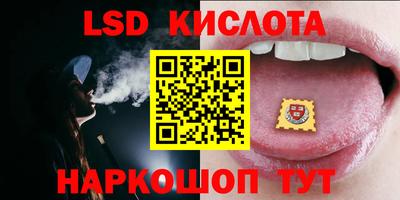 MDMA Кинель
