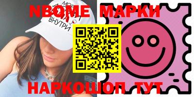 MDMA Кинель