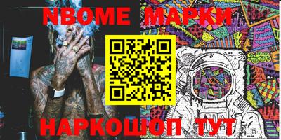 каннабис Кимры