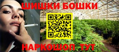 MDMA Кинель
