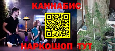 винт Кингисепп