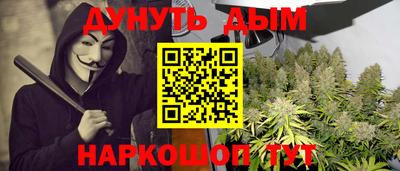 каннабис Кимры