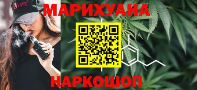 винт Кингисепп
