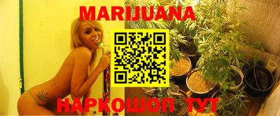 MDMA Кинель