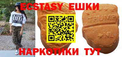 каннабис Кимры