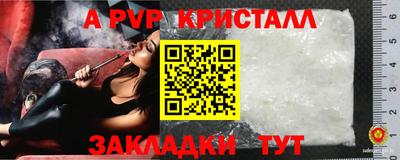 MDMA Кинель