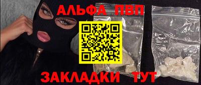 MDMA Кинель