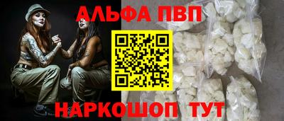 каннабис Кимры