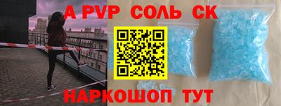 каннабис Кимры