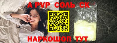каннабис Кимры