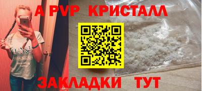 каннабис Кимры