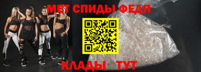 MDMA Кинель