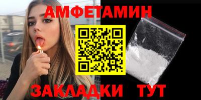 MDMA Кинель