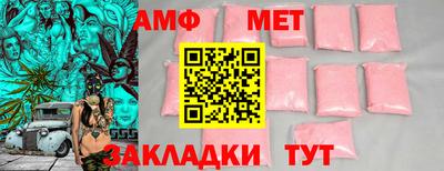 каннабис Кимры
