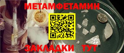 каннабис Кимры