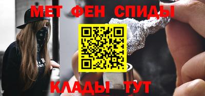 MDMA Кинель