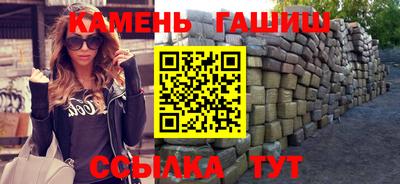 MDMA Кинель