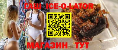 каннабис Кимры