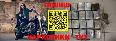 MDMA Кинель