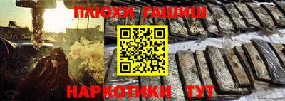 винт Кингисепп