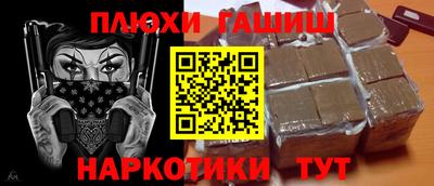 винт Кингисепп