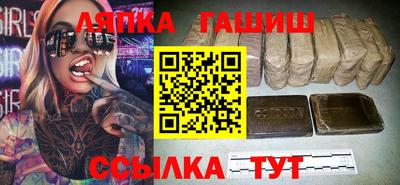 MDMA Кинель