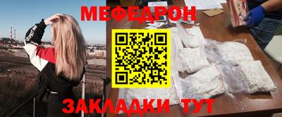 MDMA Кинель
