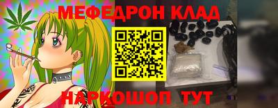 каннабис Кимры