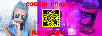 MDMA Кинель