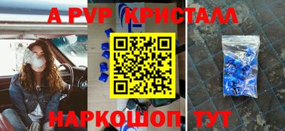 каннабис Кимры